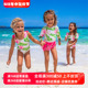 现货 美国Shade critters 24夏款儿童女童夏威夷游泳衣紫外线防晒