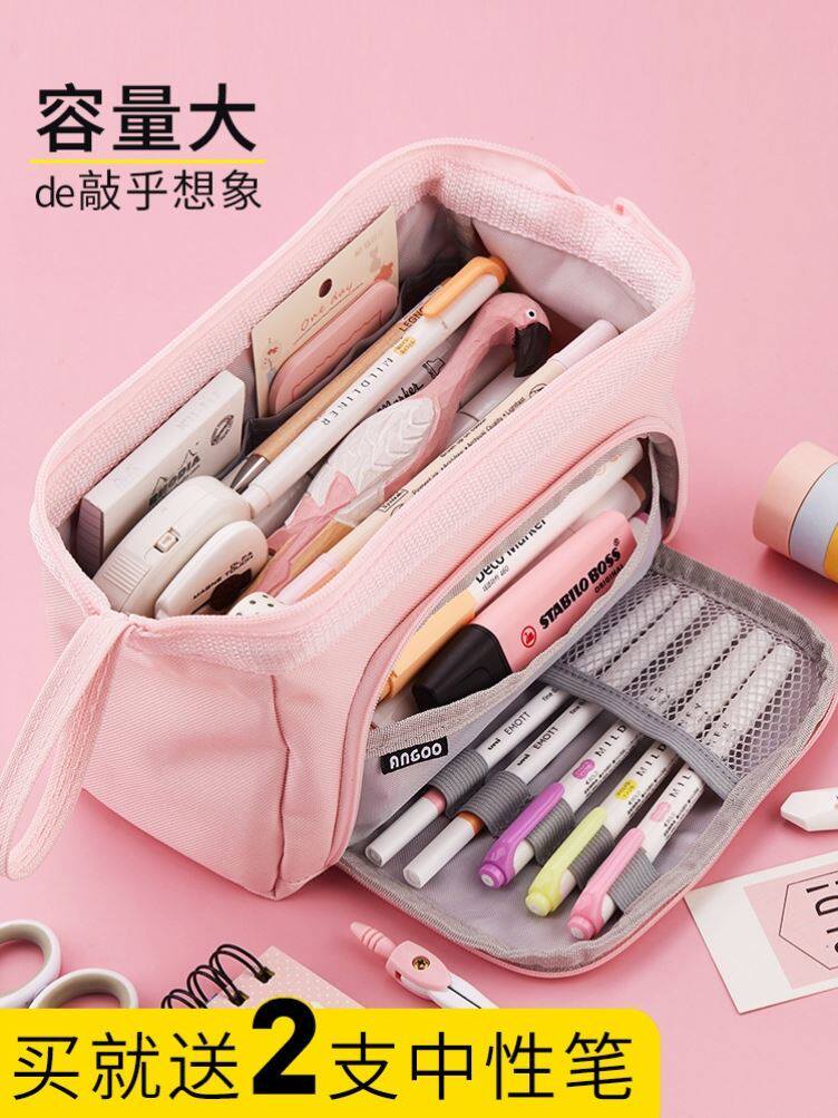 8笔袋女孩渐变色中国风简约ins冷淡风文具袋中学生初中女高中高颜值