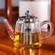 雅风耐高温玻璃泡茶壶大容量花茶壶不锈钢过滤冲茶器电陶炉煮茶壶