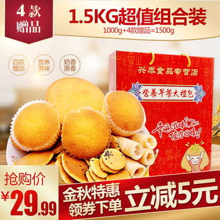 百货50条,全部都是实用的玩意儿,剁手党必备!(11.9) 淘宝优惠券