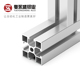 工业铝型材4040国标轻型工作台框架铝型材4040B轻型1.2厚 铝合金
