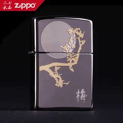 原装正品芝宝zippo打火机 专柜正版防风超薄 韩版黑冰四君子 梅花