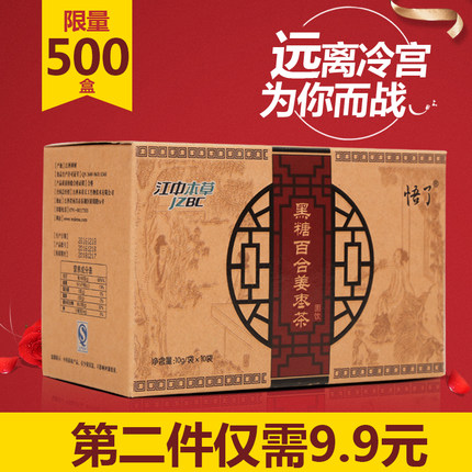 百货50条,全部都是实用的玩意儿,剁手党必备!(10.31) 淘宝优惠券