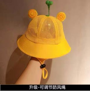 儿童帽子网眼夏季小黄帽防晒遮太阳帽宝宝幼儿园男女童渔夫帽学生