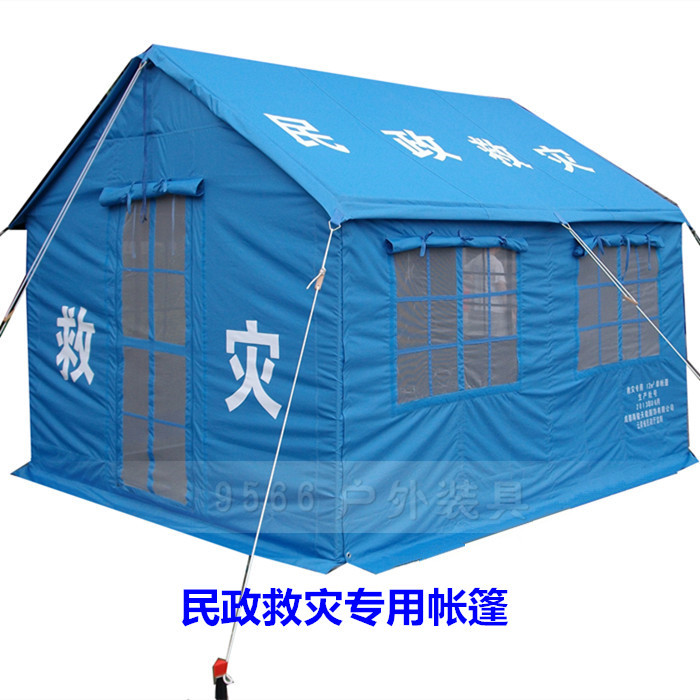 冬钓钓鱼透明帐篷单人防风防寒保暖防雨折叠小便携前后门晒太阳棚