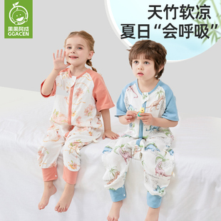 婴儿睡袋夏季竹棉纱布宝宝分腿防踢被儿童短袖睡衣薄款四季通用