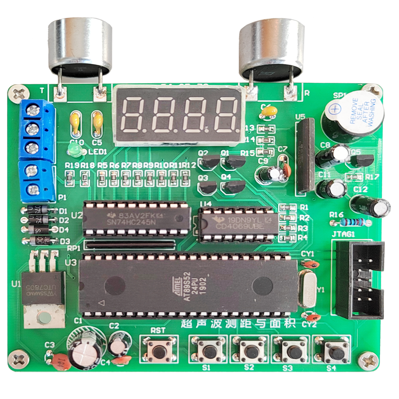 超声波测距仪电路板制作diy套件51单片机设计电子制作技能竞赛