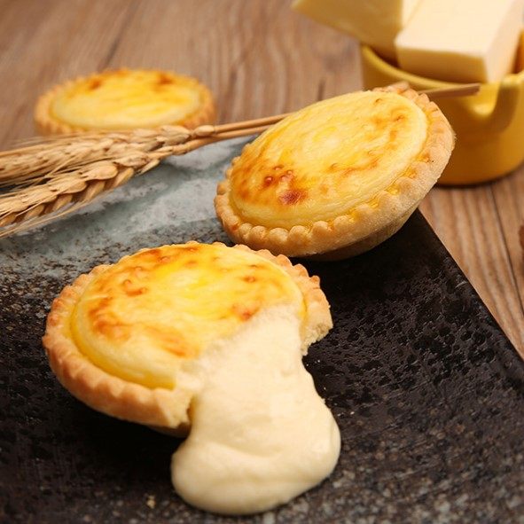 热销芝士蛋挞_阿诺芝士塔 10个流心蛋挞芝士蛋挞 解冻即食烘烤西餐