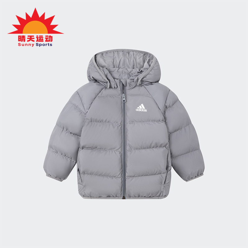 Adidas/阿迪达斯正品简约婴童保暖连帽休闲棉服外套IP5656