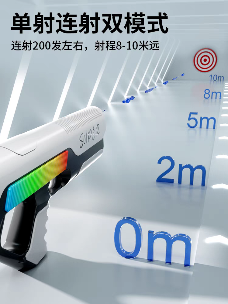 电动连发水枪六一儿童节礼物户外自动吸水强力喷水高压大容量呲水