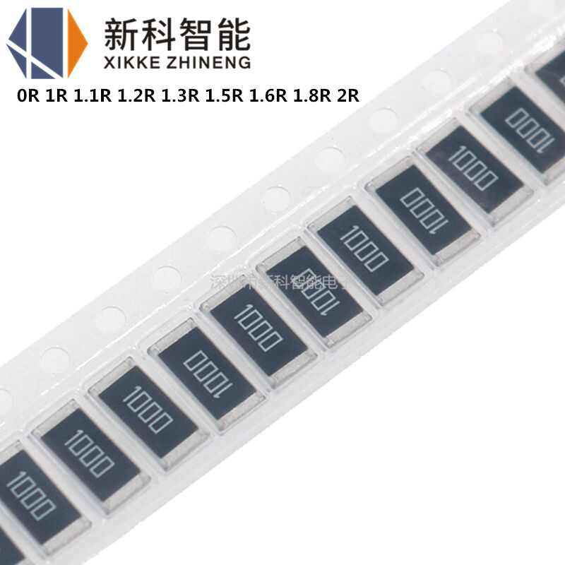 2512贴片电阻1w0r1r11r12r13r15r电阻器
