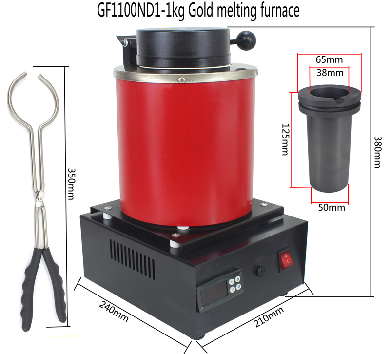 熔金炉 小型熔金机 中频熔炼炉 石墨坩埚 耐高温 熔铜首饰熔铜炉