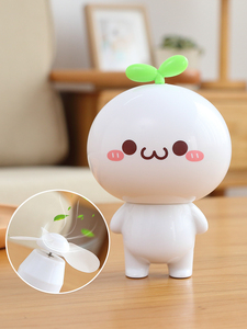 电风扇迷你创意可爱卡通图片