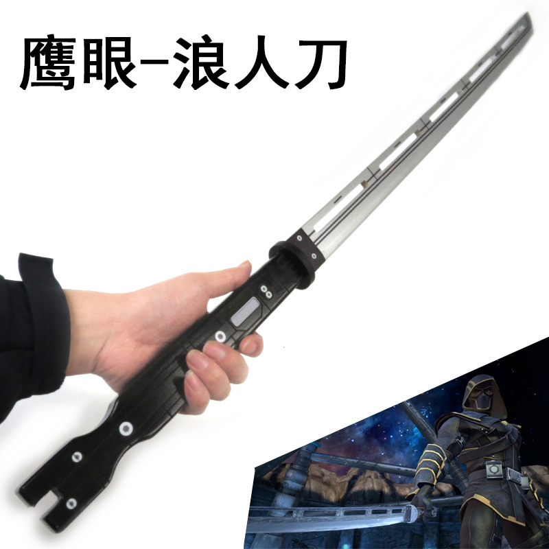 浪人刀武器复仇者LM4武器鹰眼影视