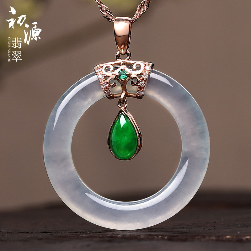 初源翡翠平安扣吊坠女款18k金镶嵌钻石冰种平安扣项链翡翠玉坠子