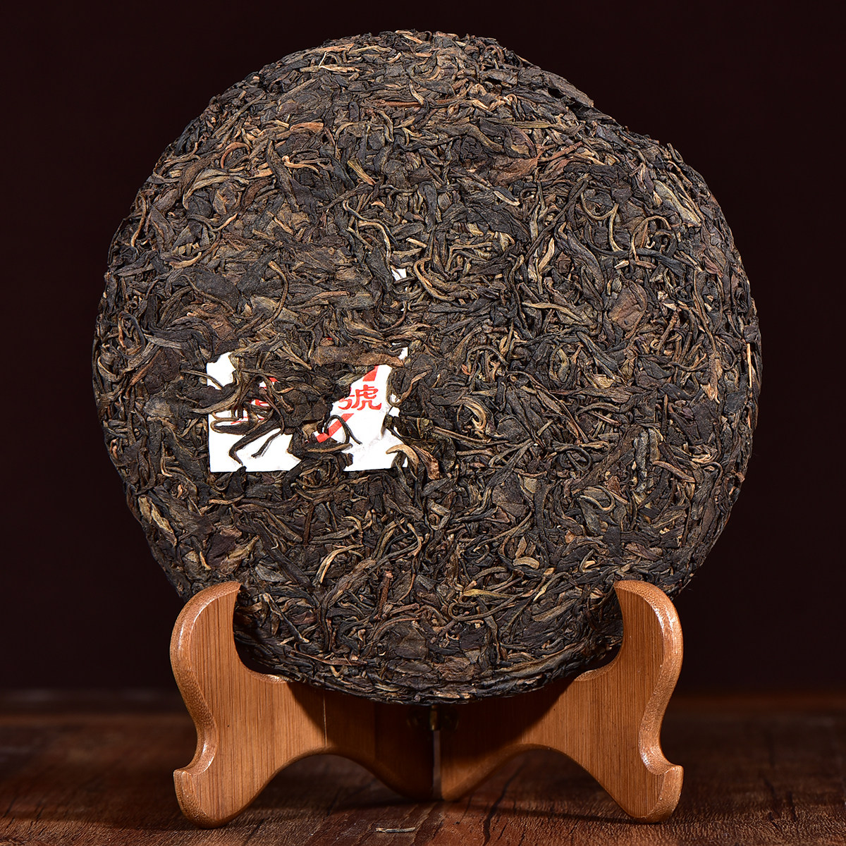 【2片】2003年龙园号易武曼撒六大古茶山茶王饼357g 生茶香醇柔和