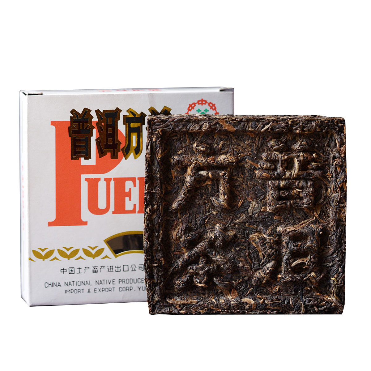 【5片】2003年 中茶普洱方砖 100g 生茶 方砖经典