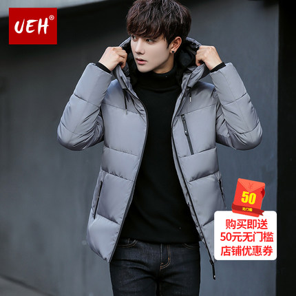 百货50条,全部都是实用的玩意儿,剁手党必备!(12.6) 淘宝优惠券