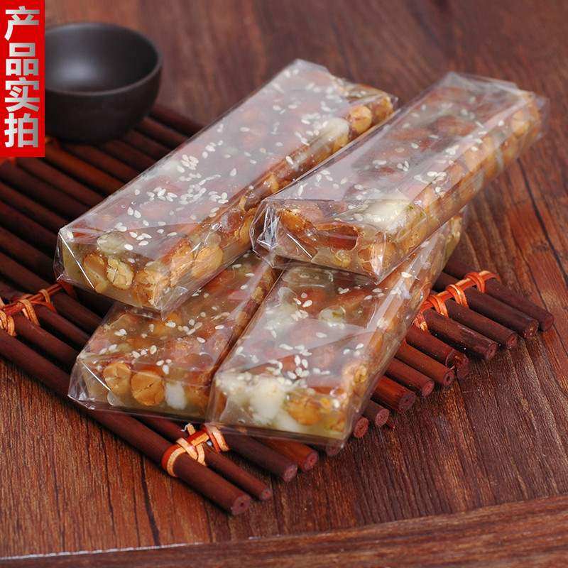 广东潮汕 普宁特产 南糖 林糖 花生糖 花生软糖 麦芽南糖400g包邮