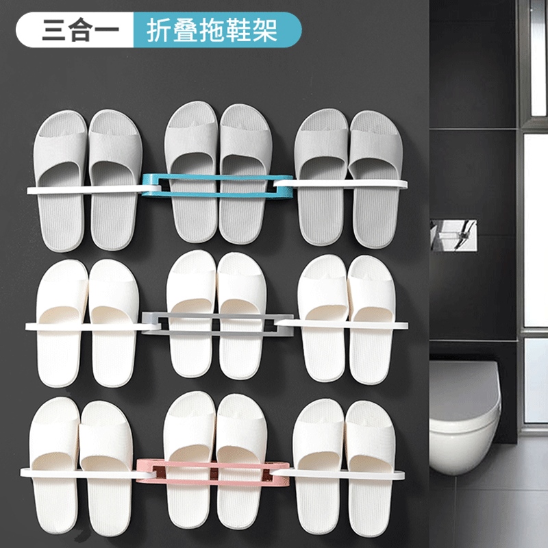 Punch holes Too much power sucker Shower Room Slippers rack waterproof Wall mounted Wall TOILET toilet Storage Stands childin the Family/Personal Cleaning Tools , Sanitary appliances/Bathroom accessories , Bathroom Jiaojia/Shelf category - from Buy2taobao.com to provide professional Taobao agent buy service