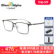 CHARMANT夏蒙镜架男士商务时尚全框方框光学眼镜架旗舰店GA38071