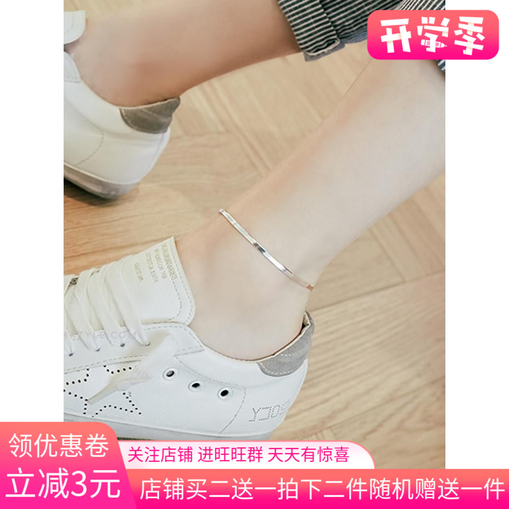 s925 Sterling Silver Yi Gu Anklet girl the republic of korea Simplicity Sen family Sterling Silver Anklet student Jewelry Confidante giftin the Accessories/Fashion Jewelry, Anklets  category - from Buy2taobao.com to provide professional Taobao agent buy service
