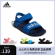 正品Adidas阿迪达斯儿童凉鞋夏季新款男童女童软底魔术贴沙滩凉鞋