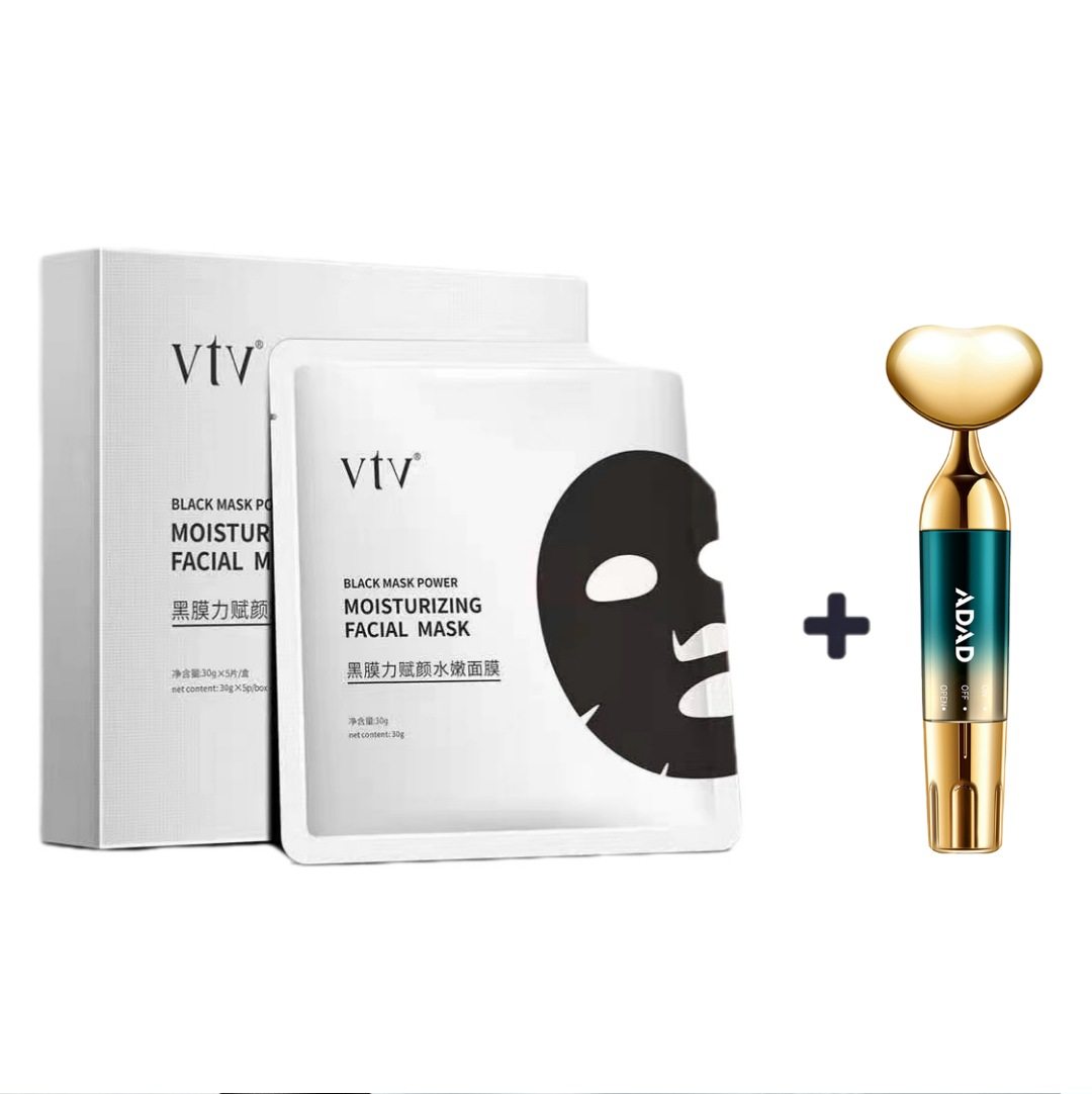 vtv薇缇薇黑膜力赋颜水嫩面膜创新黑膜布熬夜星人救星更鲜贴片式