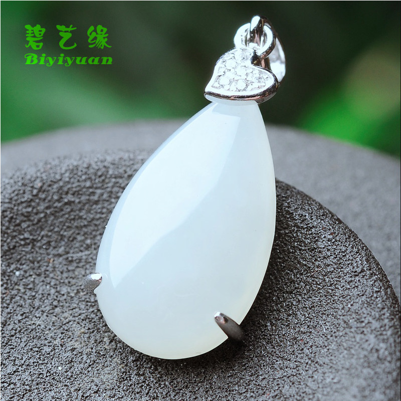 和田玉白玉水滴吊坠女项链女珠宝玉石挂件送女友礼物玉佩玉石玉坠