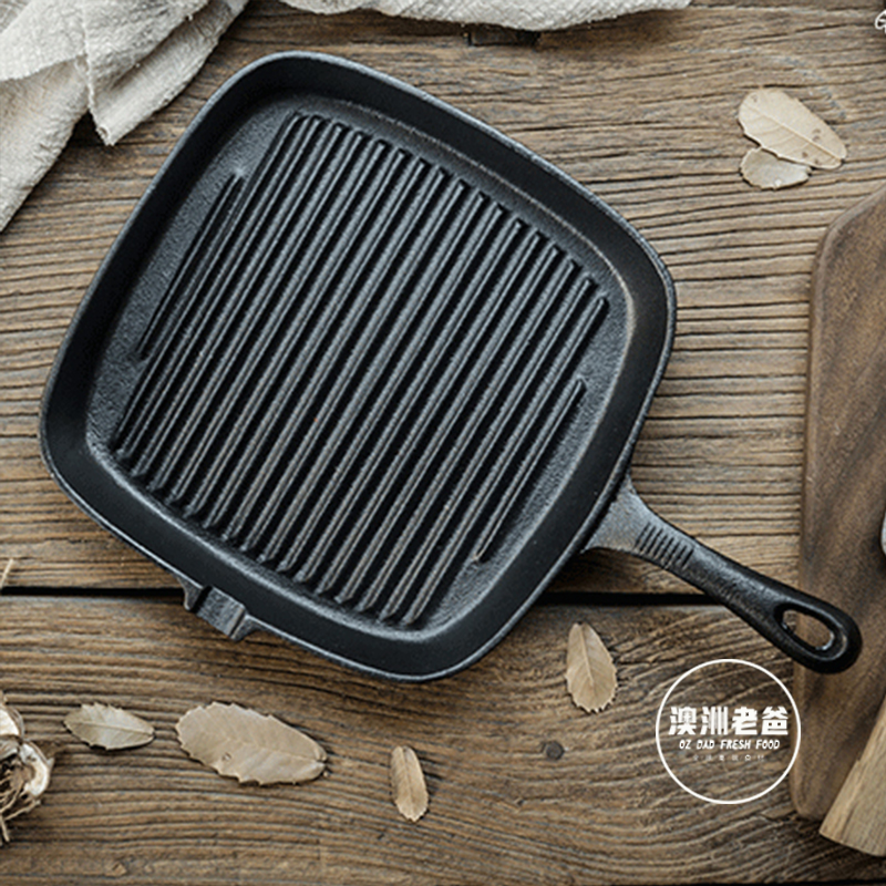 Australia Daddy cast iron steak Frying pan square stripe Dedicated coating Saucepan Electromagnetic furnace householdin the Kitchen/Cooking utensils , Cooking utensils , Cookware/Pot/Kettle , Frying Pan/Saucepan category - from Buy2taobao.com to provide professional Taobao agent buy service