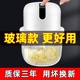 蒜泥神器电动打蒜器蒜蓉搅碎器绞肉拉蒜压蒜器大蒜末粉碎器捣蒜器