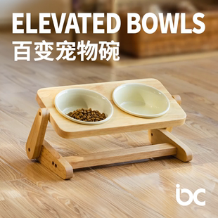 升降陶瓷猫碗保护颈椎可调节高度双碗水碗实木罐头猫粮狗食盆#ibc
