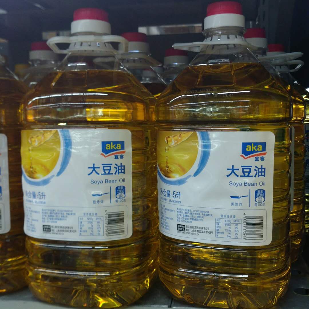 宜客aka 大豆油5升整箱餐饮专用商用包邮食堂家用5l1箱4桶|ruв категории зерно риса/север и Юг сухих грузов/приправы, растительное масло/Ароматизированные масла, соевое масло - от Buy2taobao.com для оказания профессиональной услуги покупки агента Taobao
