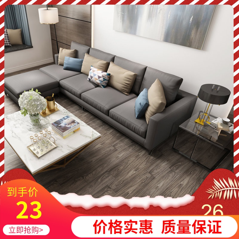 海寶倫PVC地板膠直銷片狀耐磨阻燃仿木紋系列辦公家用2mm石塑地膠在類目 家裝主材, 地板, 地板革(PVC地板)中 - 來自Buy2taobao.com提供專業的淘寶代購服務