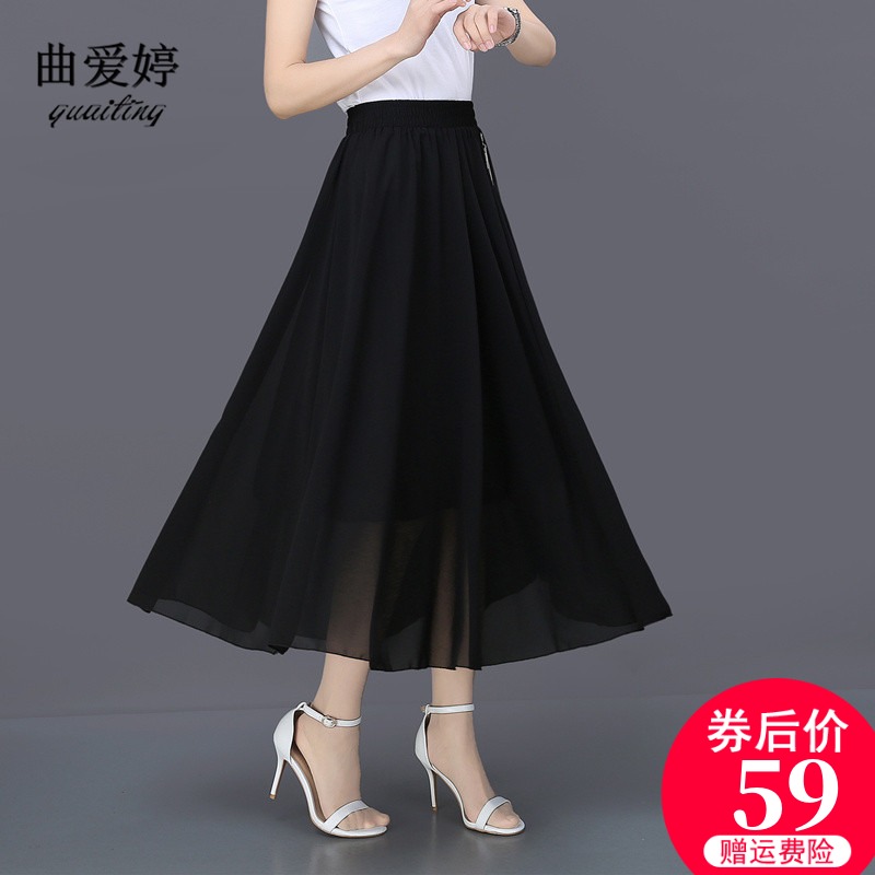 Chiffon skirt longuette new pattern Bohemia Large Paige Solid Pendulum Pleated skirt Seaside Maxi dressin the Women's clothing/Boutique , Skirts category - from Buy2taobao.com to provide professional Taobao agent buy service