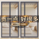 日本防蚊门帘2025新款家用高档磁吸纱窗夏季磁性纱门魔术贴入户门