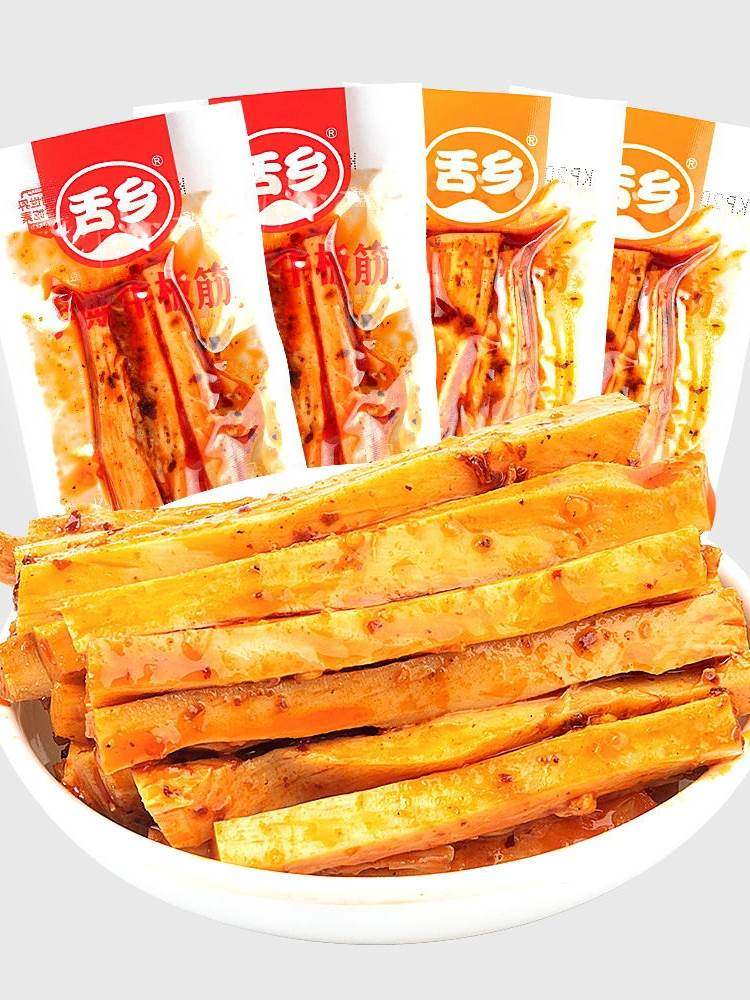 舌乡牛板筋辣条小包10袋四川特产网红手撕自拌香辣麻辣肉类零食