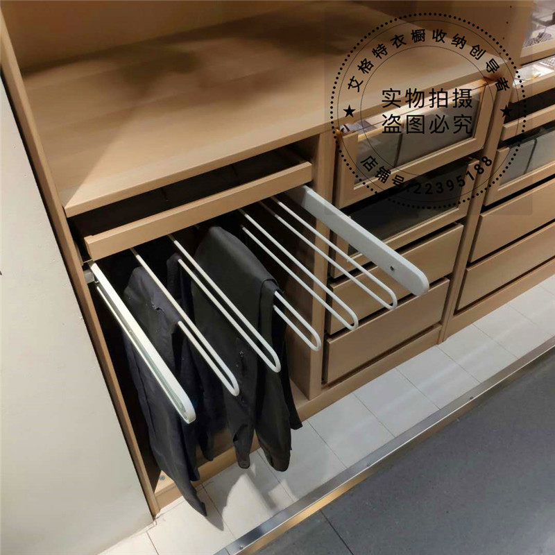 一折宜家衣柜拉篮_宜家康普蒙拉出式裤挂柜内伸缩裤架木制衣柜内滑动