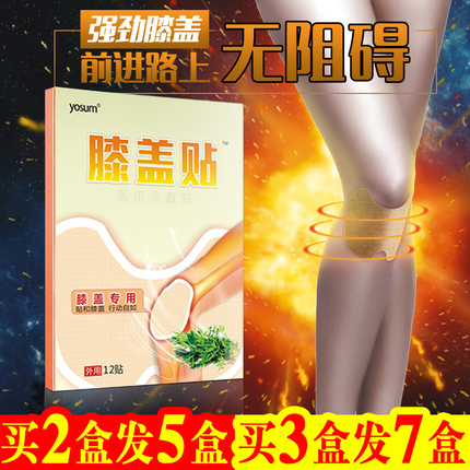 ͯ绰ֱֱ绰 29ԪֻĤ߳س