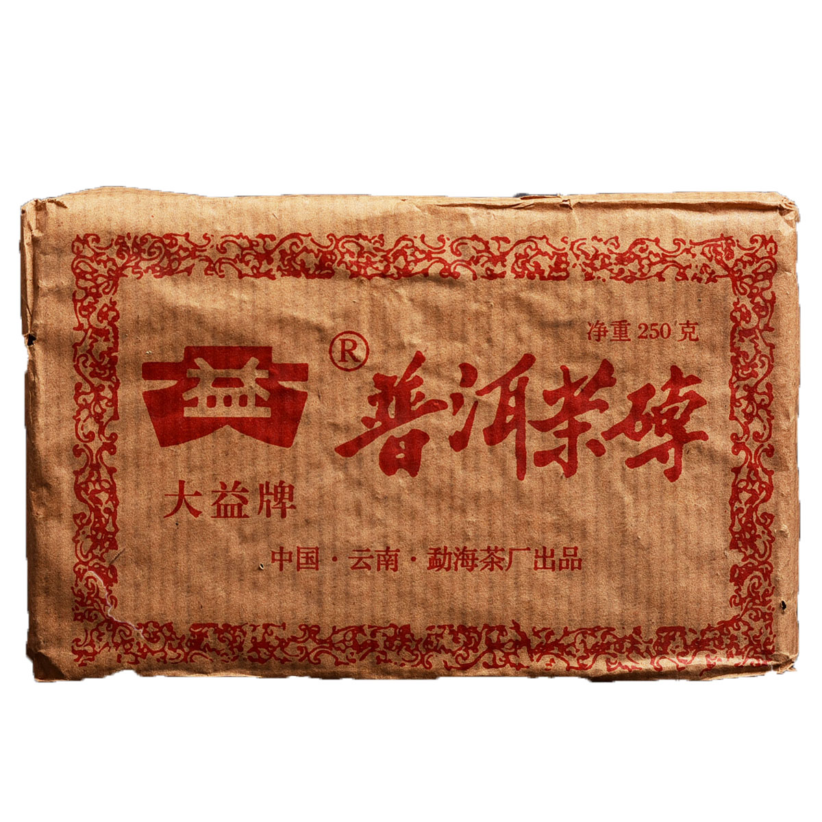 4片 96大益熟砖汤香糯感熟茶250g
