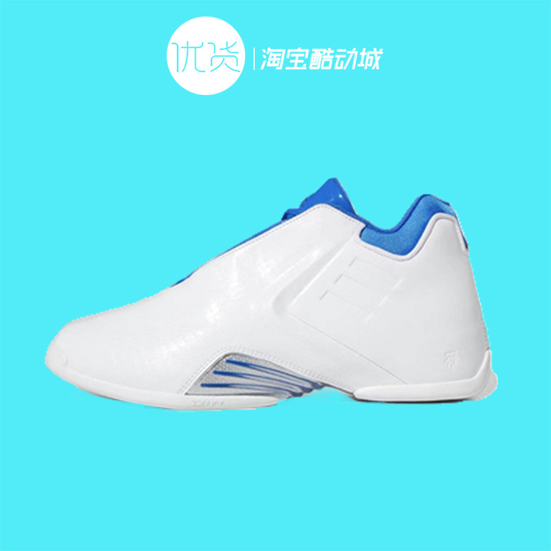 adidas tmac 3 白蓝 麦迪3代 复刻 实战篮球鞋 g58904