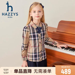 hazzys哈吉斯童装女童衬衫2023秋新品中大童娃娃领格子长袖上衣
