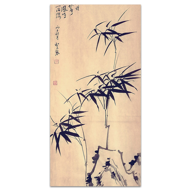 【直供周】郑和春《写意画》中国书法家协会会员