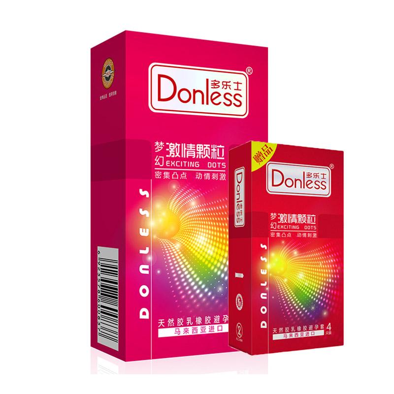 多乐士避孕套中号浮点颗粒豆男用刺激女性安全保险成人计生品包邮