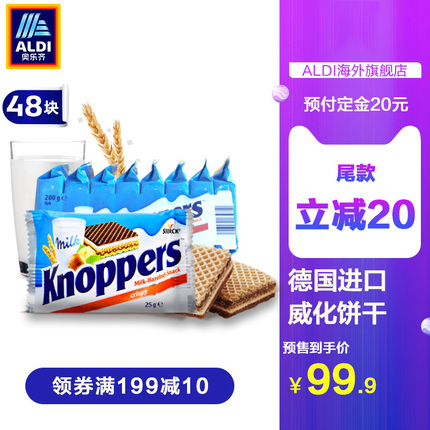 ǮǮаƤ 59.90Ԫ