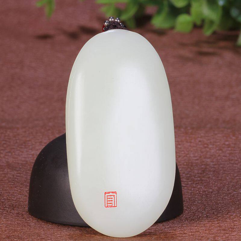 玉雕名家高守亮作品 和田玉白玉 龙行天下 挂件57.4克带绳