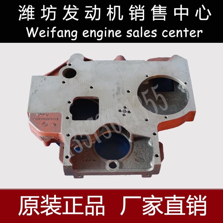 潍柴动力wd618wd12船用发动机柴油机配件612600013254正时齿轮其他