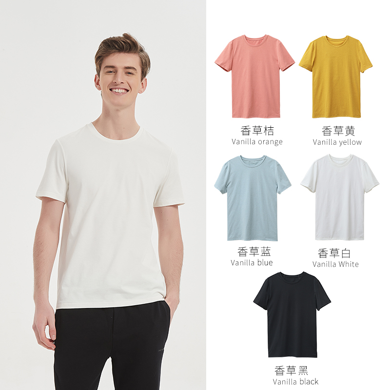 索罗纳面料短袖t恤男士2021夏季新款圆领棉体恤上衣半袖打底衫潮|ruв категории Мужская одежда, футболка - от Buy2taobao.com для оказания профессиональной услуги покупки агента Taobao