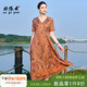 欧依云洋气减龄碎花连衣裙大码显瘦2025夏装修身大裙摆网纱长裙子
