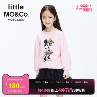 迪士尼米奇IP little moco童装春秋装女童米妮套头卫衣儿童上衣